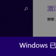 749下载